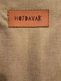 Závěsné houpací křeslo béžový melír HOJDAVAK MAXI s polštářkem - outdoor tkanina